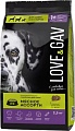 Сухой корм для собак LoveGav Мясное ассорти 2.5 кг