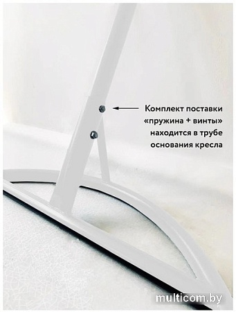 Подвесное кресло M-Group Для двоих Люкс 11510209 (коричневый ротанг/серая подушка)