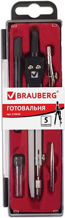 Готовальня BRAUBERG Architect 210658 (5 предм.)