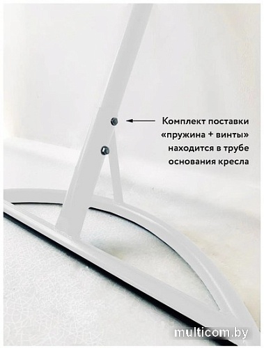 Подвесное кресло M-Group Для двоих Люкс 11510209 (коричневый ротанг/серая подушка)