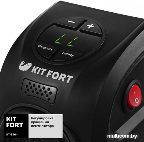 Тепловентилятор Kitfort KT-2701