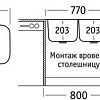 Кухонная мойка Ukinox Модерн MOP770.450 20GT10P