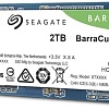 SSD Seagate BarraCuda Q5 2TB ZP2000CV3A001