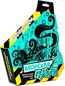 Набор для опытов Re-Агенты Морская пучина EX053Т