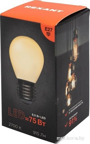 Светодиодная лампочка Rexant Шарик GL45 9.5Вт 915Лм 2700K E27 604-135