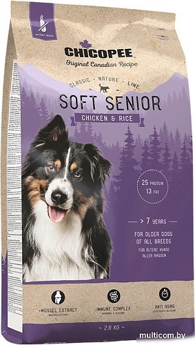 Сухой корм для собак Chicopee CNL Soft Senior Chicken & Rice 2 кг