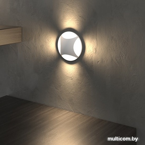 Садовый светильник Elektrostandard MRL LED 1106 (белый)