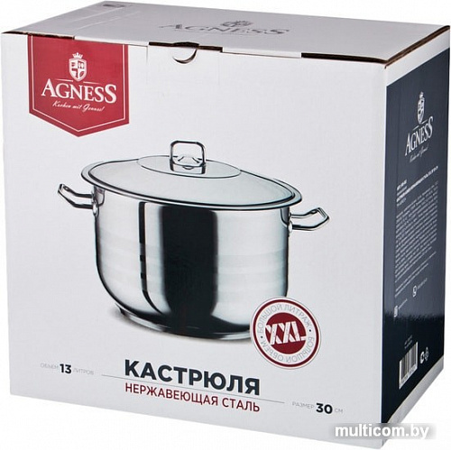 Кастрюля Agness Монблан 936-102