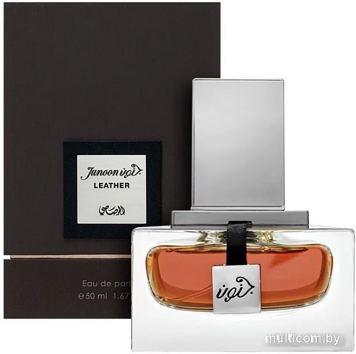 Парфюмерная вода Rasasi Junoon Velvet For Men EdP (50 мл)