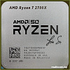 Процессор AMD Ryzen 7 2700X AMD50 Gold Edition