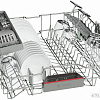Посудомоечная машина Bosch SMV46IX01R