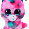 Классическая игрушка Ty Beanie Boo's Единорог Unicorn 36313