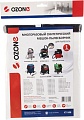 Многоразовый мешок Ozone XT-508