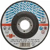 Отрезной диск Wurth 0669102303