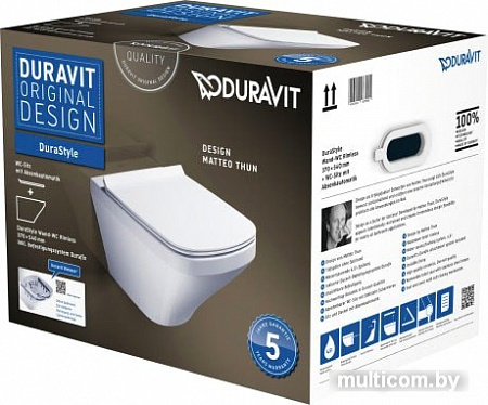 Унитаз Duravit DuraStyle 45510900A1