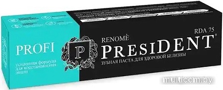 Зубная паста PresiDent Renome 50 мл