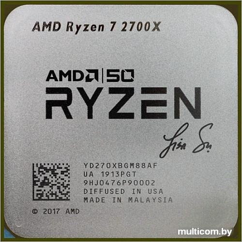 Процессор AMD Ryzen 7 2700X AMD50 Gold Edition