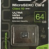 Карта памяти QUMO microSDXC QM64GMICSDXC10U1NA 64GB