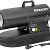 Дизельная тепловая пушка Rexant 60-0050