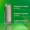 Digma Drive 3 128GB DGFUM128A30SR