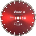 Отрезной диск алмазный Diamal DM1403