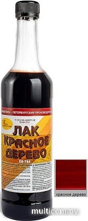 Лак Новбытхим ХВ-784 0.5 л (красное дерево)
