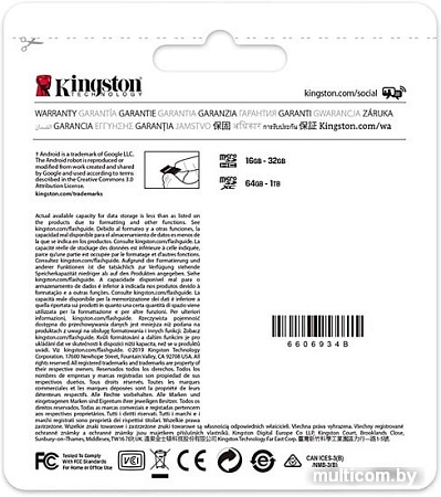 Карта памяти Kingston Canvas Select Plus microSDXC 64GB