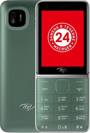 Мобильный телефон Itel IT5626 (зеленый)