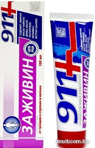 911 Гель для ног Заживин 100 мл