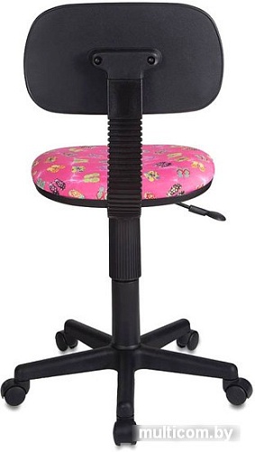 Кресло Бюрократ CH-201NX-FlipFlop_P (розовый)