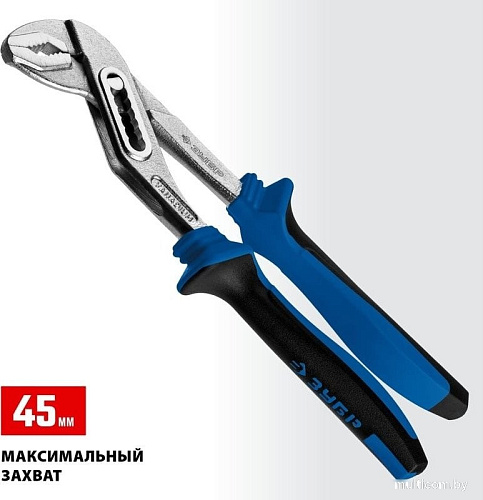 Клещи переставные Зубр 2241-25_Z01