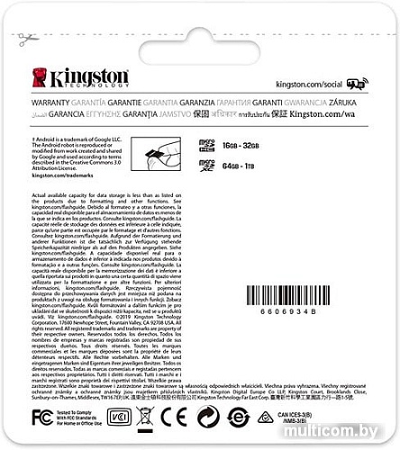 Карта памяти Kingston Canvas Select Plus microSDXC 64GB