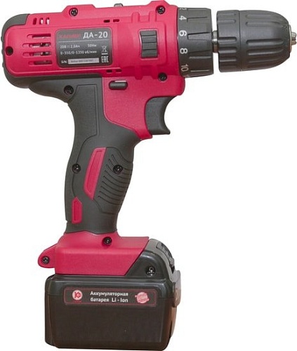 Дрель-шуруповерт Калибр ДА-20 (с 2-мя АКБ, кейс)