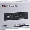 USB-магнитола Nakamichi NQ511BG