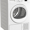 Сушильная машина BEKO DH 7312 GAW