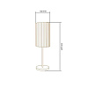 Настольная лампа Woodled Rotor Table Lamp R-TL-02 (американский орех)