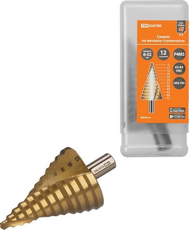 Сверло TDM Electric Рубин SQ1090-0723