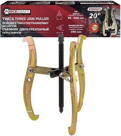 Съемник ForceKraft 59 889 FK-6590620