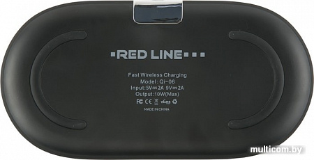 Беспроводное зарядное Red Line Qi-06