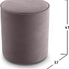Пуфик Mio Tesoro 132 (бежевый Velutto 22)