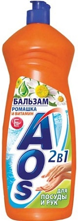 Средство для мытья посуды AOS Бальзам Ромашка и витамин E 900 мл