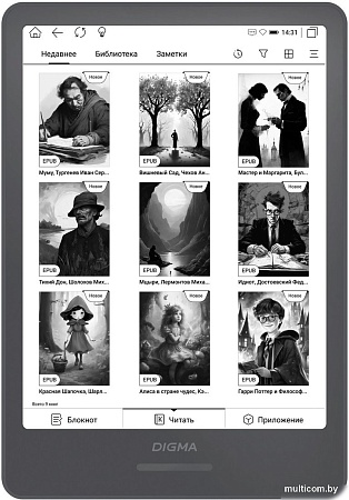 Электронная книга Digma A8