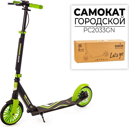 Favorit PC2033GN