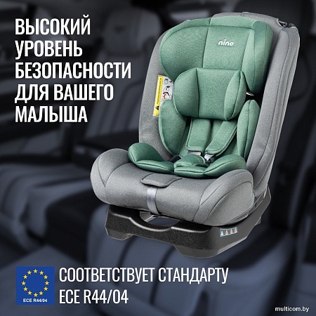 Детское автокресло Nino Comfort ZY02A (серый/зеленый)