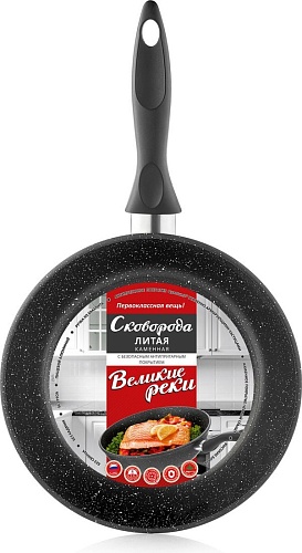 Великие Реки Жар-24К