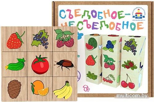 Кубики Краснокамская игрушка Съедобное-несъедобное Н-15к