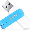 USB Flash Smart Buy Diamond USB 3.0 128GB