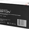 Аккумулятор для ИБП Robiton VRLA12-9 (12В/9 Ач)
