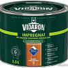 Пропитка Vidaron Impregnant V06 2.5 л (американское красное дерево)