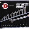 Набор ключей Калибр НКК-12Т (12 предметов)